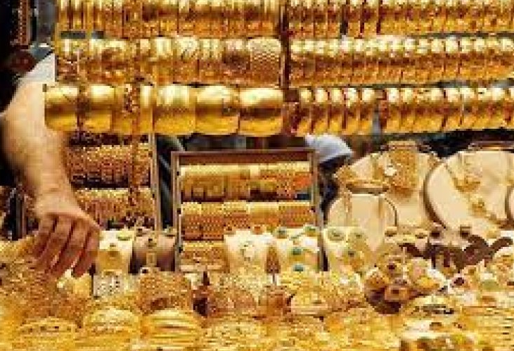 سعر جرام الذهب عيار 21 الأكثر مبيعا في مصر الان