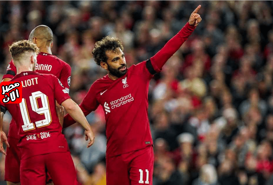 يلا كورة بث مباشر مشاهدة مباراة ليفربول وولفرهامبتون كورة لايف - مصر الآن